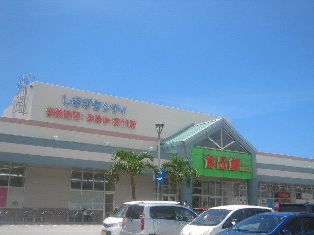 店舗の外観