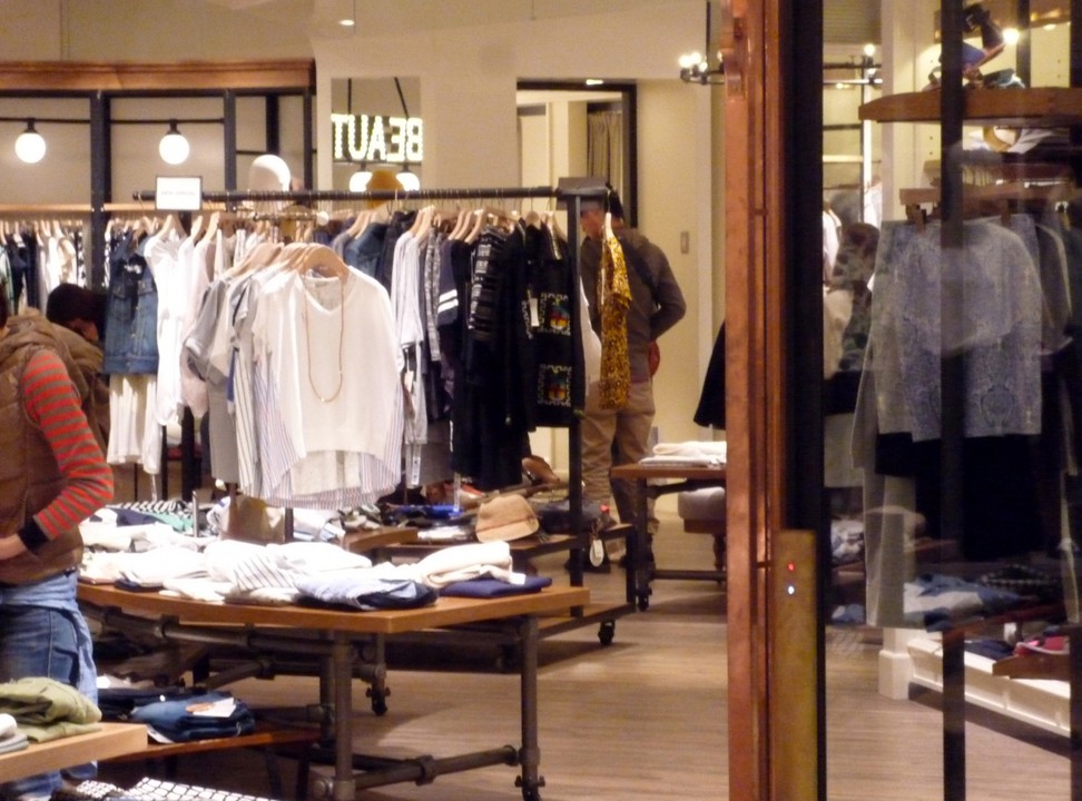 着やすそうな服