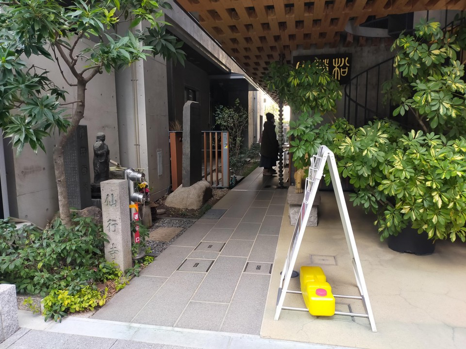 きれい
