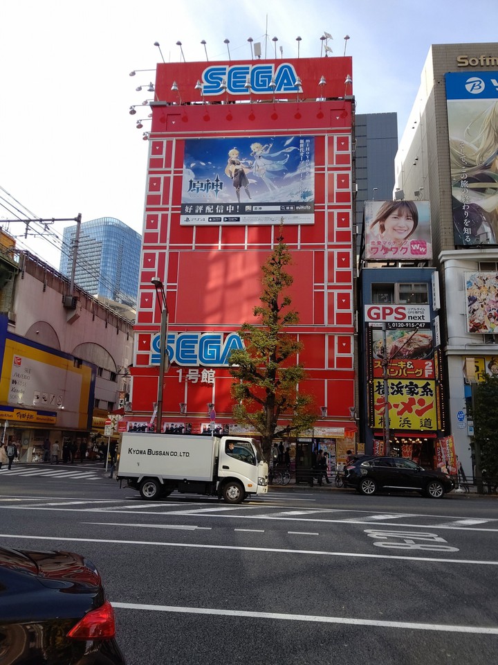 セガ秋葉原の外観