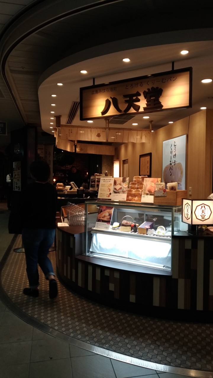 おいしかったです