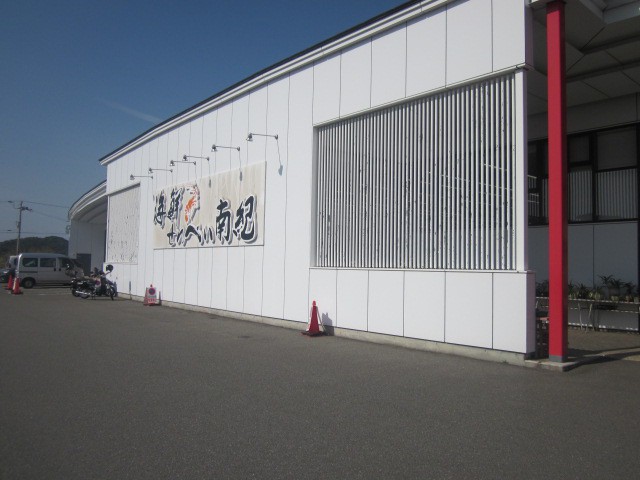 建物の外観