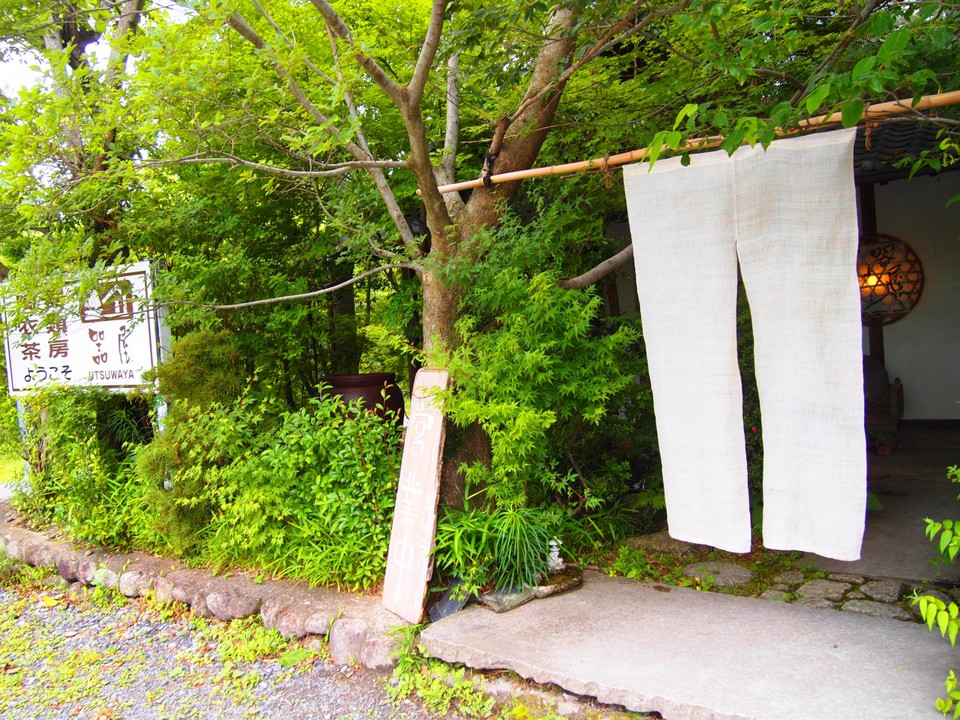 道路からはわかりにくいです。