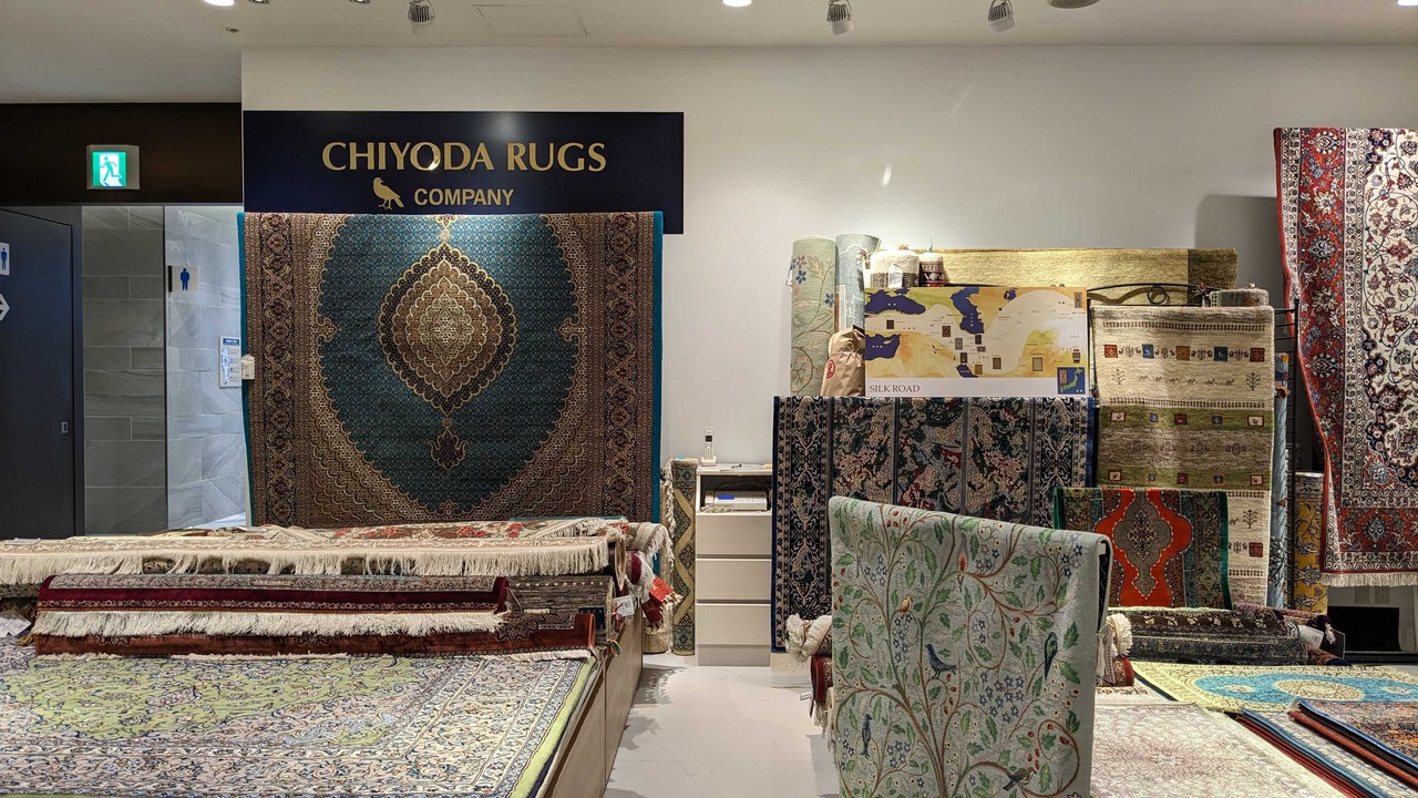 新宿高島屋 chiyoda rugs　店頭