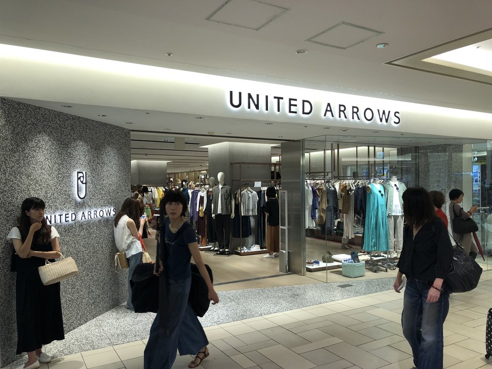 ユナイテッドアローズ横浜店の外観