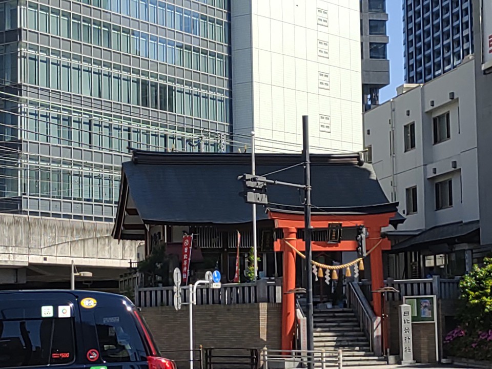 《日比谷神社》日比谷稲荷神社