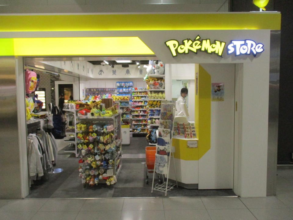 ポケモンストア (関西空港店)