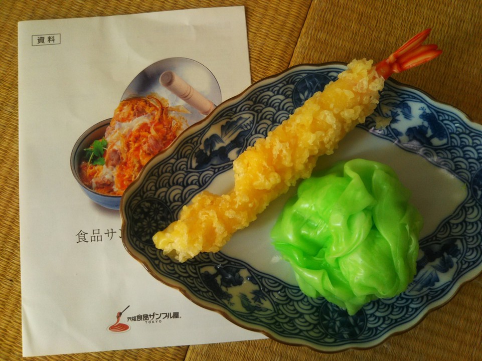 食品サンプル