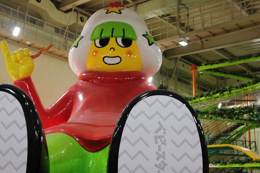 大きな滑り台です。