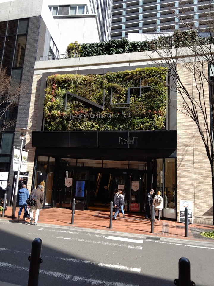 ヌー茶屋町プラス