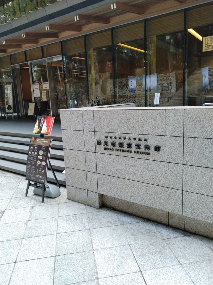 休憩場所にも便利