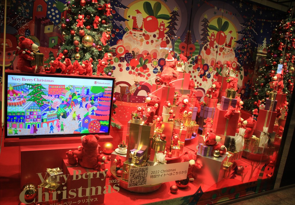 「Berry カラー」のベア