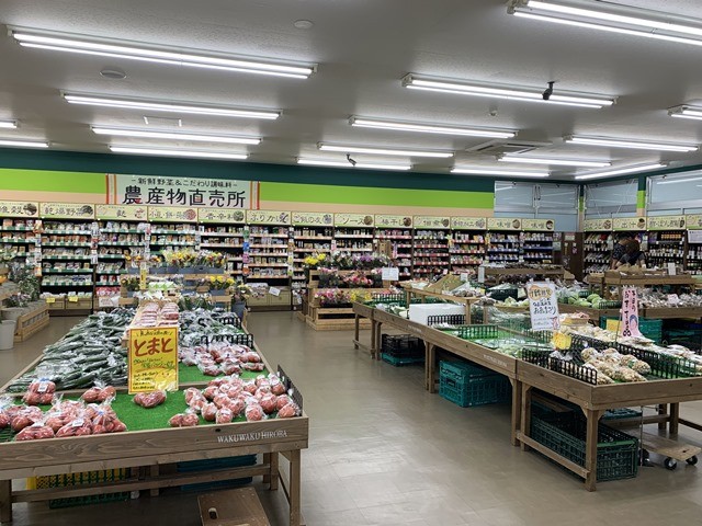店内の様子