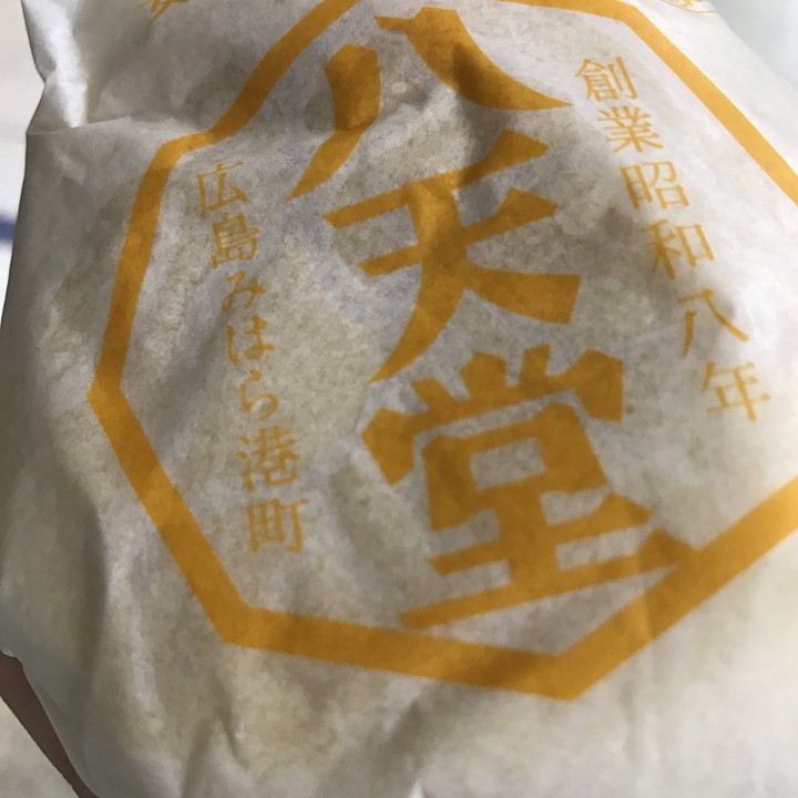 生クリーム