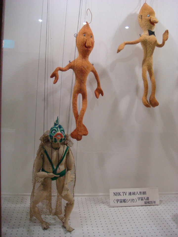 宇宙人たち
