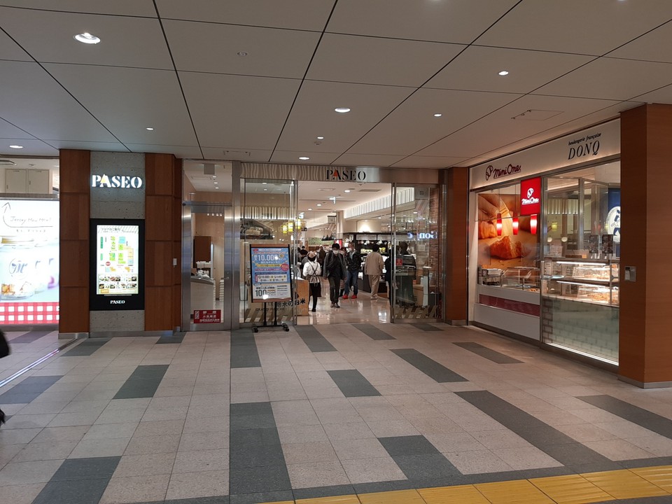 パセオ入口