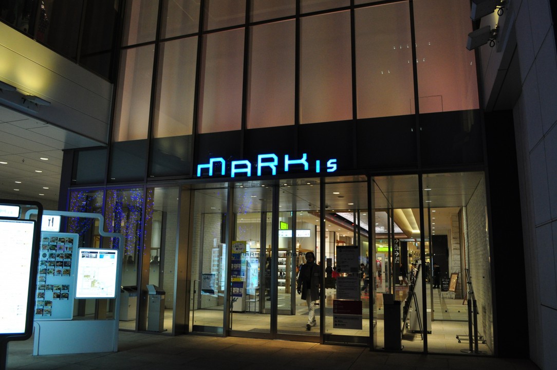 マーク イズ みなとみらい