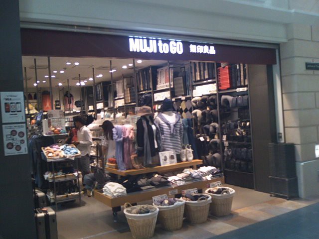 店舗の外観