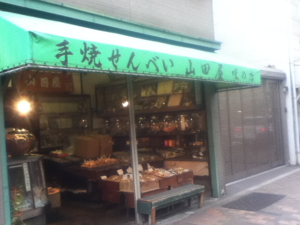 店頭付近
