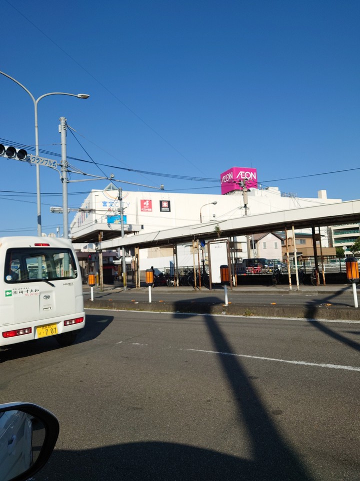 宮交シティ