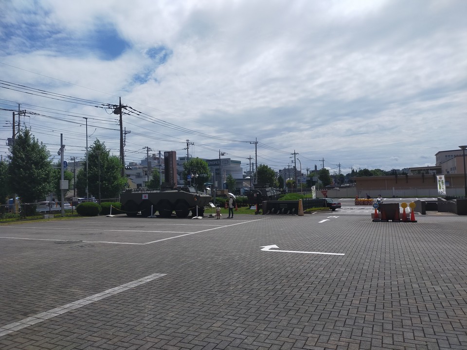 おもしろい