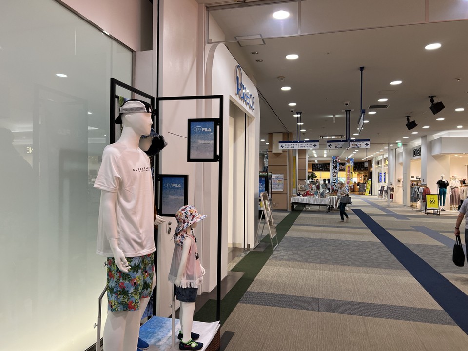 沖縄展もやってたよ。