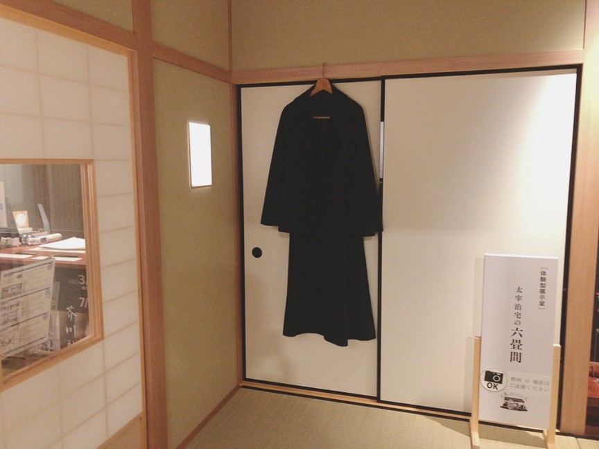 展示室内部で唯一撮影できる写真