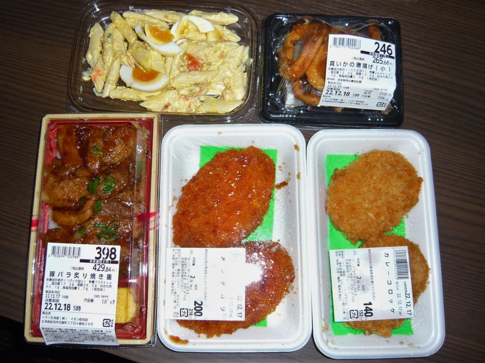 一部の旨い総菜が安い！