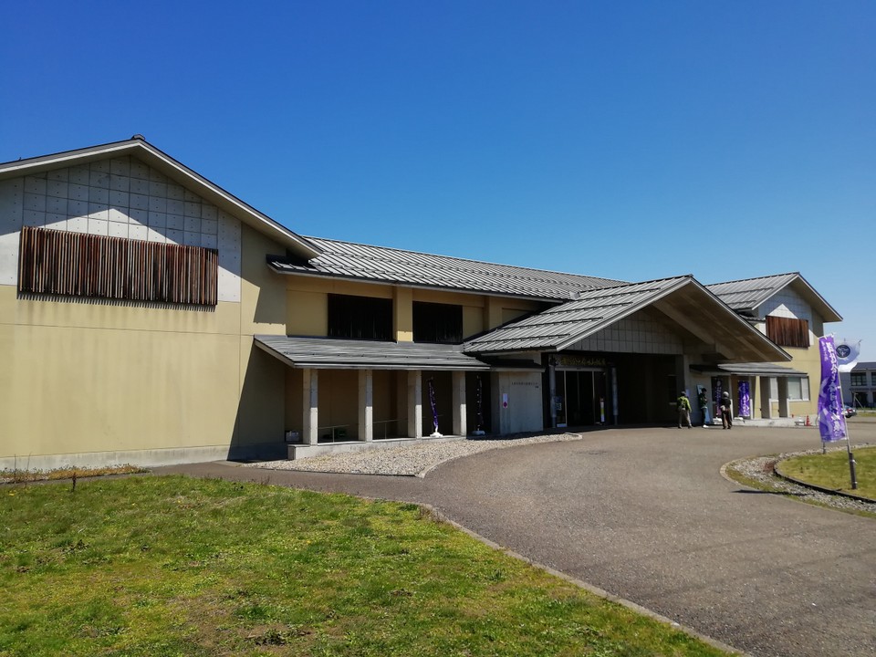 上越市埋蔵文化財センター