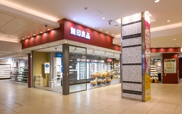 無印良品横浜ジョイナスの外観
