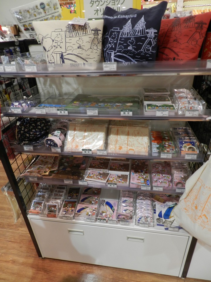 オリジナルグッズコーナー