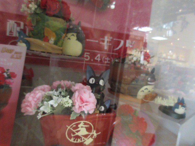 お花も