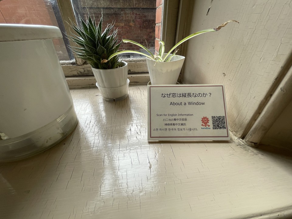 福岡市赤煉瓦文化館の内観画像。