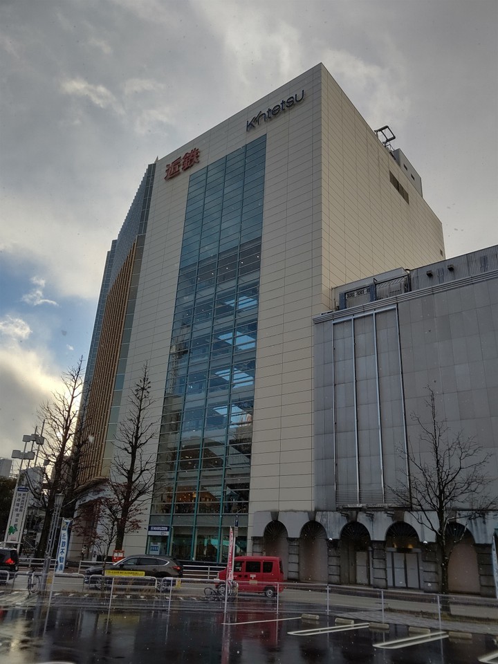 近鉄百貨店の外観