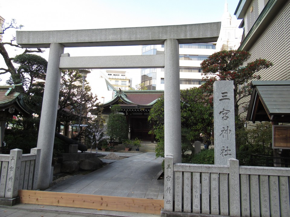 三宮にある神社