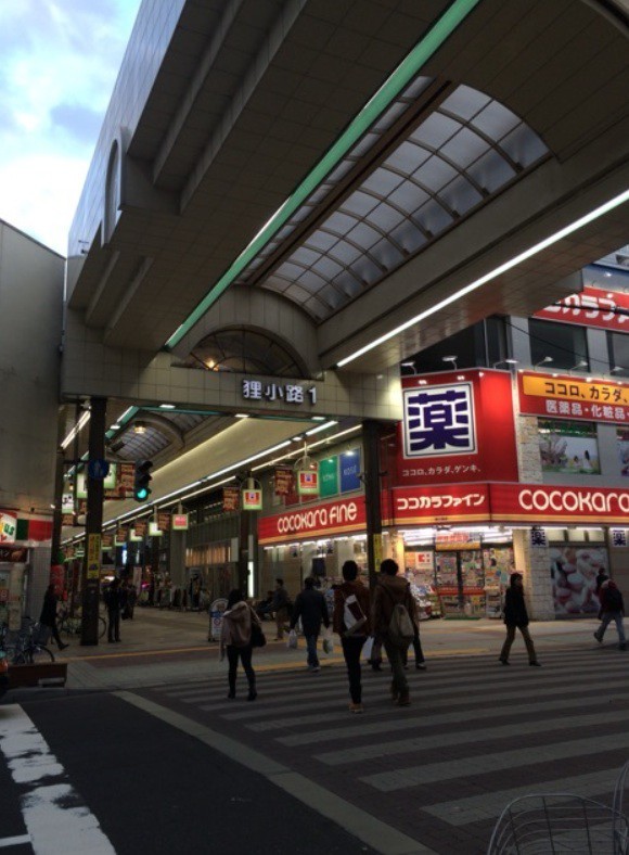 狸小路の中にあります！！！