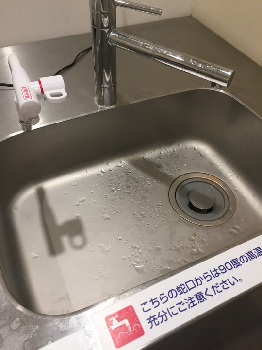 無印良品渋谷西武の授乳室