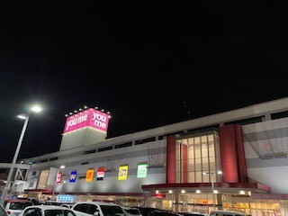 夕方に訪れました。
