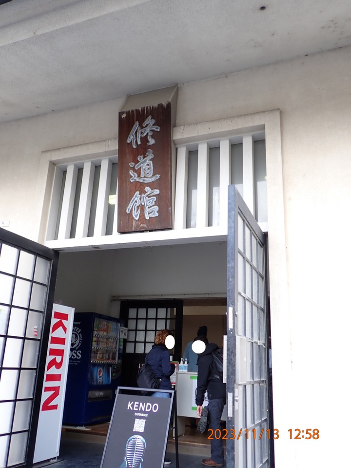 名称表示