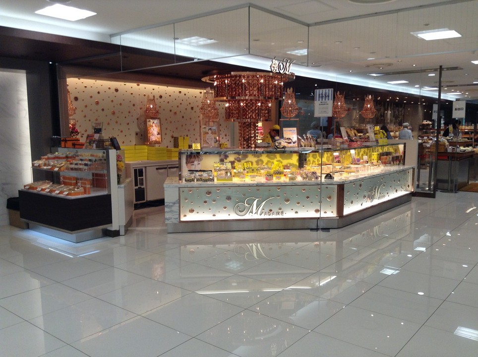 マダムシンコのお店