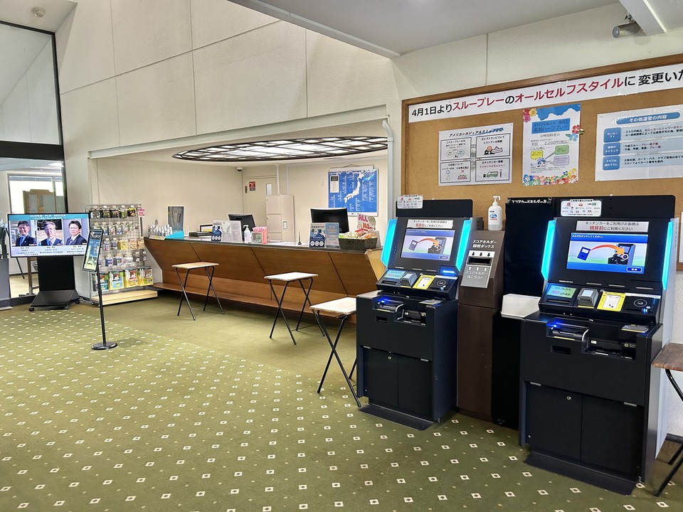 クラブハウス内