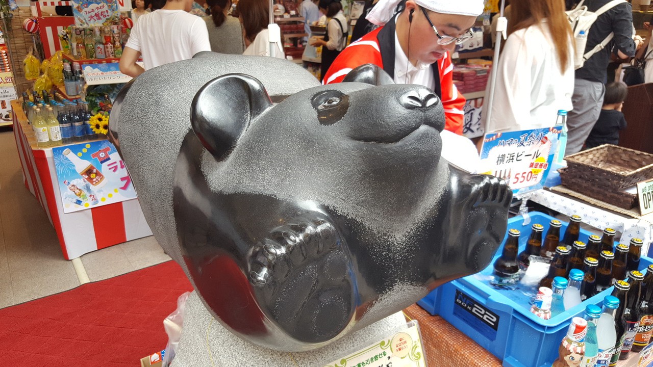 さわると幸福になるパンダ(正面)
