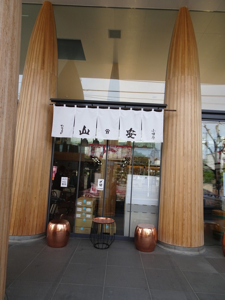 分かりやすい建物です