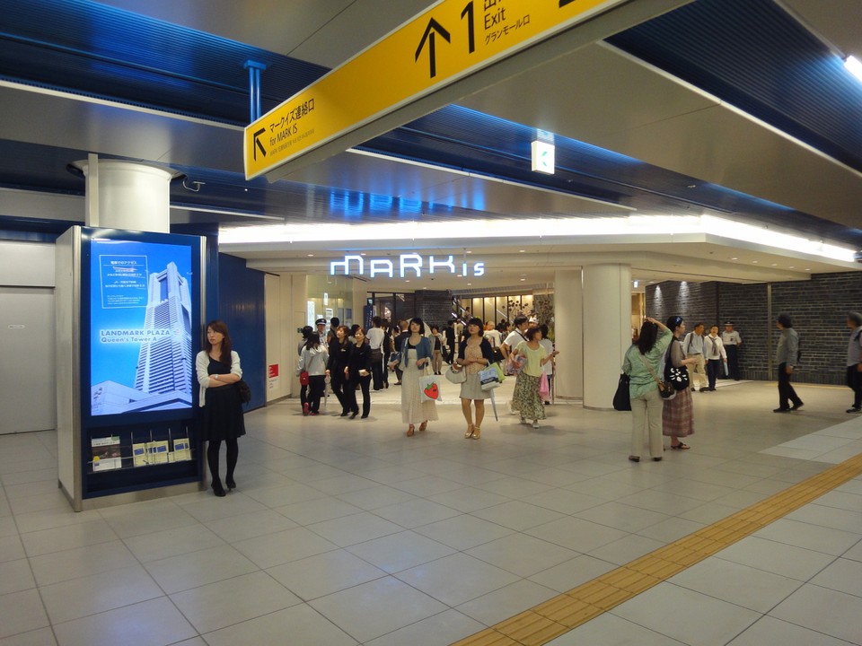 みなとみらい駅直結