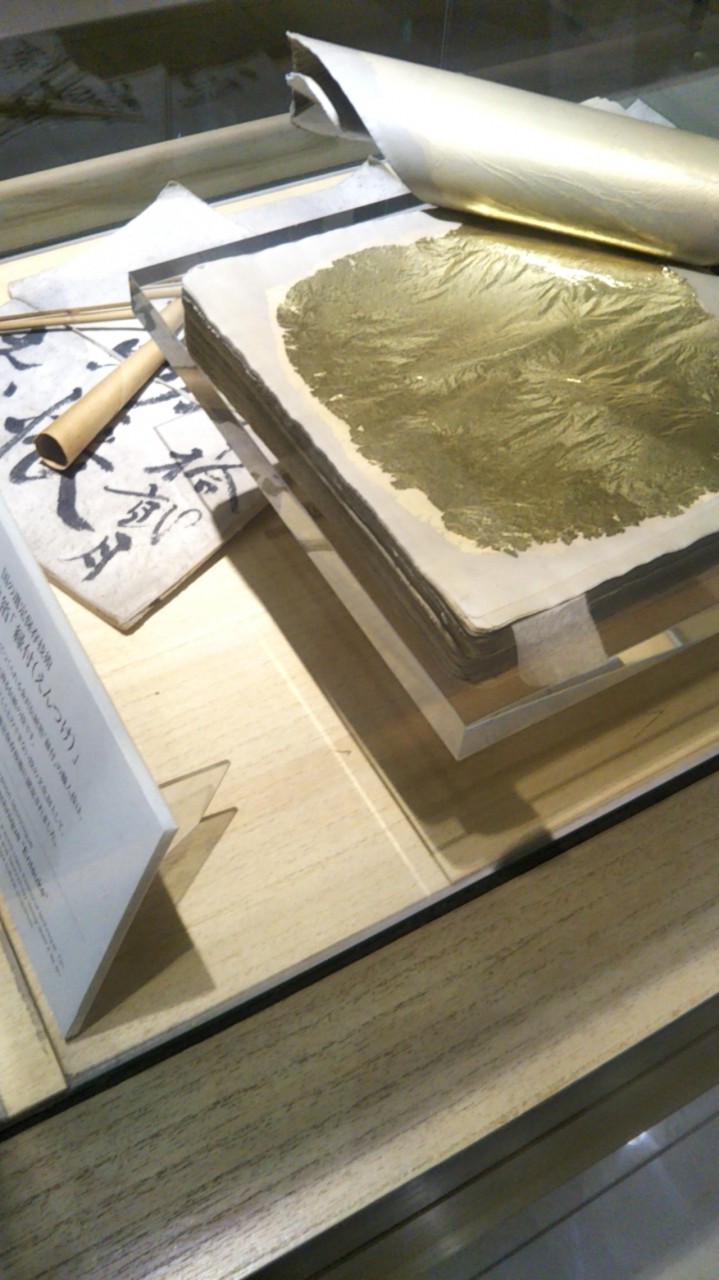 箔座日本橋の金箔
