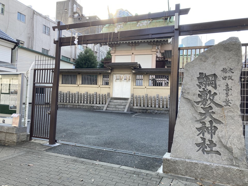 入口