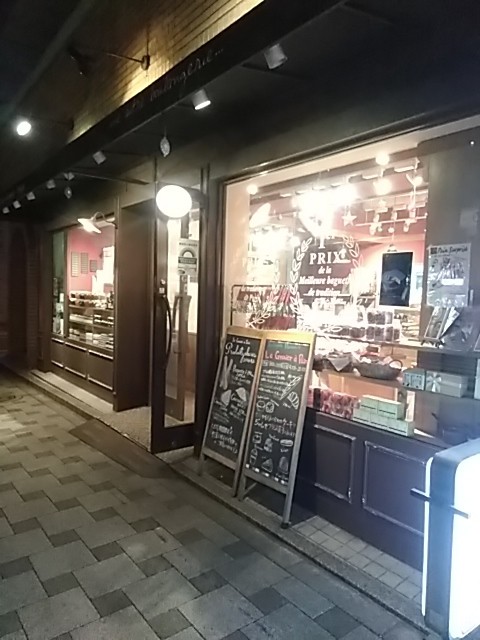 大通りに面していて、場所はわかりやすいです。