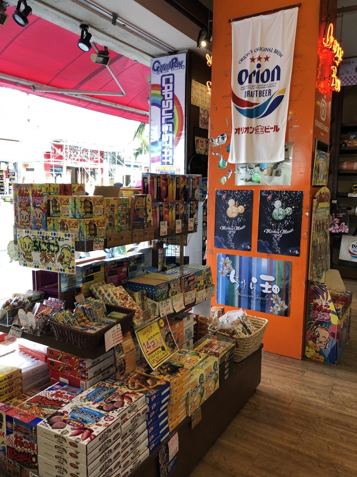 店内