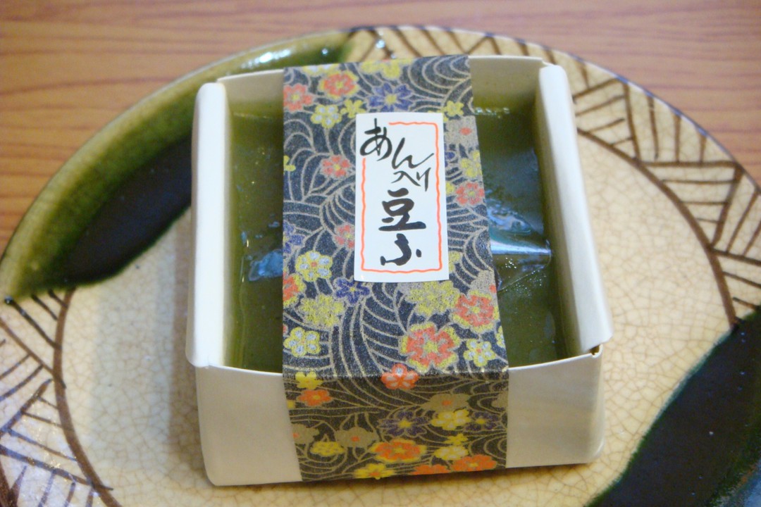 解凍したので、入れ物から出して頂きます。