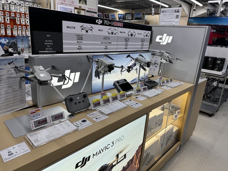 ビックカメラ新宿西口店のドローン売場